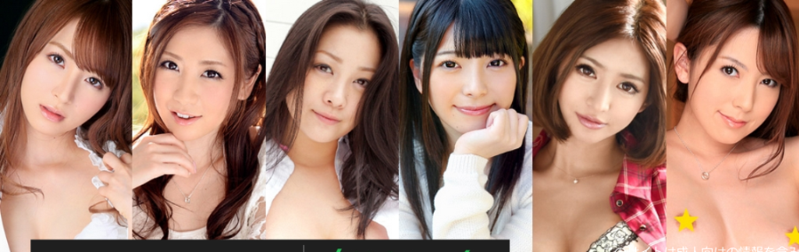 カリビアンコムなら無修正アダルト動画が安心して楽しめる!評判と安全性を検証!最新割引情報も!